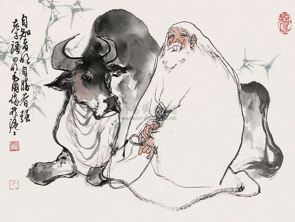 《道德经》处世有道七原则