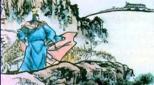 古意 (李颀)