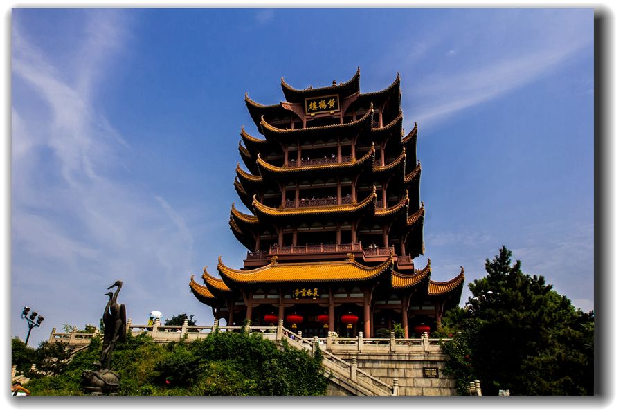 黄鹤楼 (崔颢)