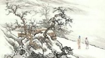 下终南山过斛斯山人宿置酒（李白）