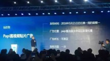 如何做好一场活动，你可能忽略的6个执行思路和6个问题点