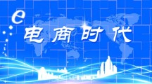 不断被唱衰的二手车电商为何如此吸引资本