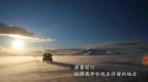 目标，是别人离开你后最怀念你的那一点