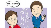 丁磊与唐岩背后的任性，告诉创业者什么？