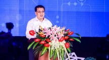 “未来已来”全球人工智能高峰论坛暨中国（杭州）人工智能小镇启动仪式在杭州举行