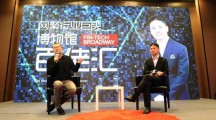 刘强东最新演讲：京东只做三件事——电商、金融、技术