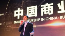 雷军亚布力论坛霸气演讲：当所有人都劝我把小米卖贵的时候，我感到孤独