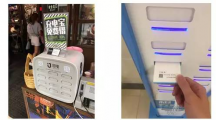 共享充电宝前景何在 充电宝可能并非他们的终极目标