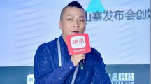GGV合伙人徐炳东：我为什么看好新零售以及“缤果盒子”？