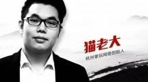 毕业第四年买了法拉利，他说：学历没那么重要，认识什么样的人才最重要