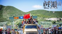 Buffalo用3个月搭建南非专线，融资数百万，南非电商爆发前的物流风口来了？