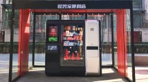 海归学霸追随雷军进小米，5年后辞职创办“怪兽家便利店”，要做千万级零售入口