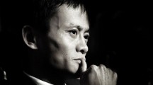 马云：这是企业经营的最好时代