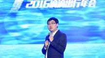 滴滴程维：我40%的时间都用在招人上