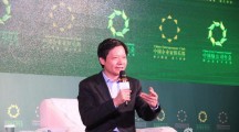 雷军：“风口论”一直被误读，我不是机会主义者！