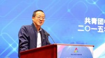 俞敏洪：创业最重要的三件事——坚持理想、走正道、突破创新