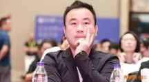 光速中国创始合伙人韩彦：新零售时代的营销变革该何去何从？